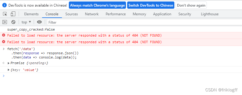 JSON vs. CSV vs. YAML vs. XML vs. HDF5vs. XLS：数据格式之争