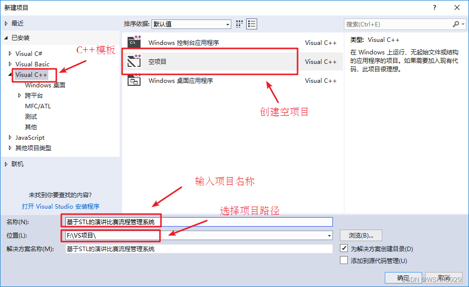 [外链图片转存失败,源站可能有防盗链机制,建议将图片保存下来直接上传(img-HwAWXj8s-1676297946943)(assets/1548122271773.png)]