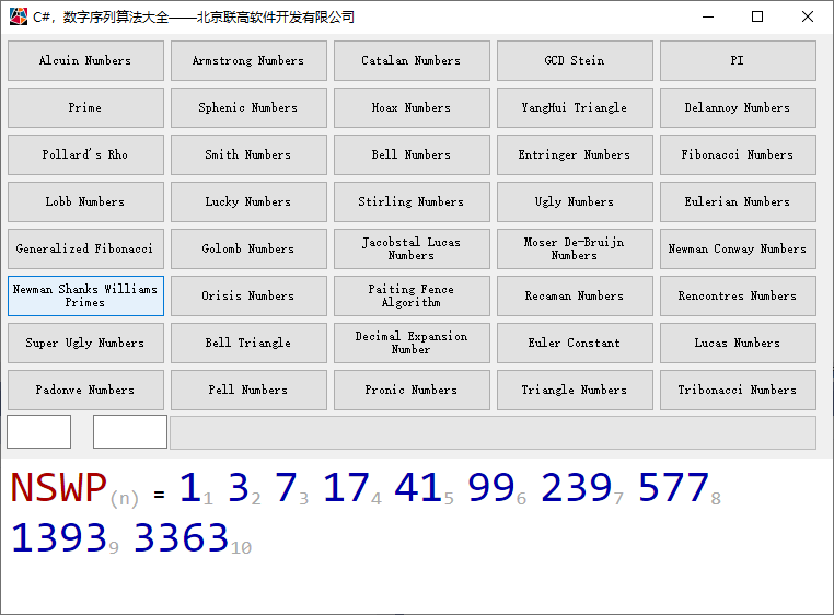 C#，纽曼-尚克斯-威廉士素数（Newman Shanks Williams prime）的算法与源代码