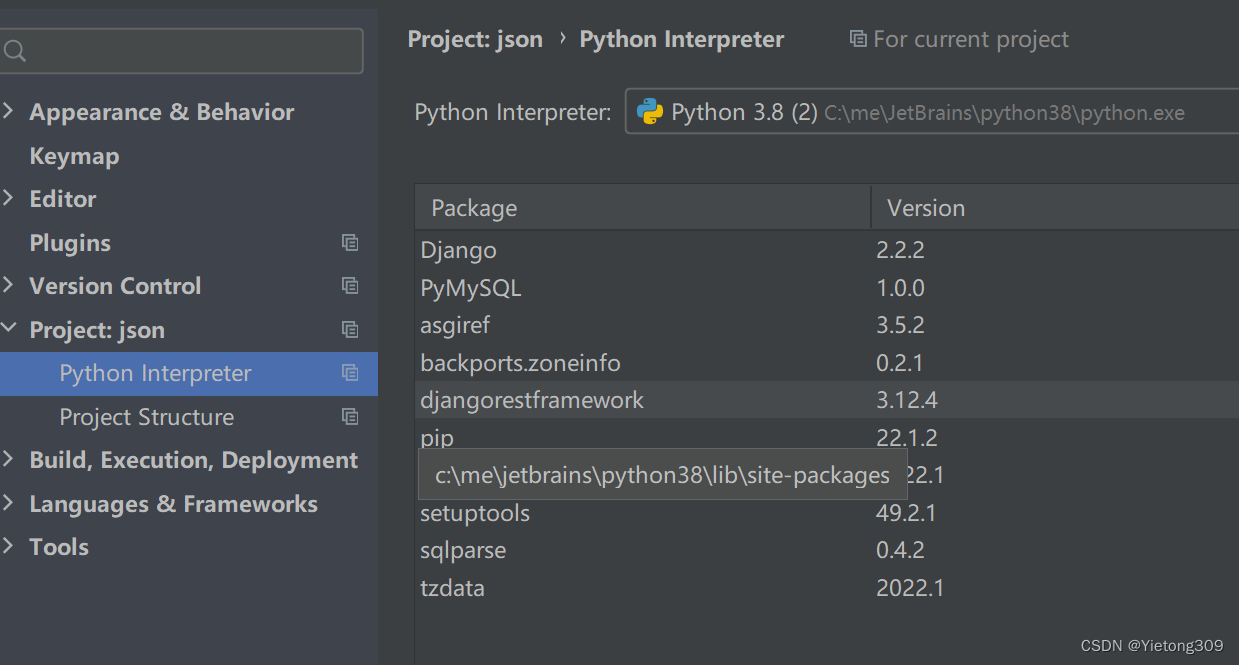 python-- 第三方模块下载与使用, pip 源_python中pip3如何下载-CSDN博客