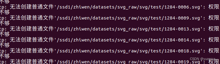 请添加图片描述