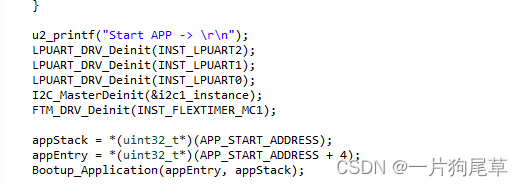 S32DS踩坑日记五-bootloader跳转APP时触发DefaultISR