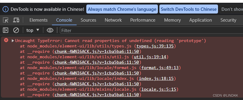 Cannot read properties of undefined (reading ‘prototype‘)