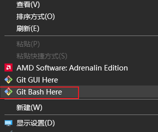 是哟Git时报错OpenSSL SSL_read: Connection was reset, errno 10054