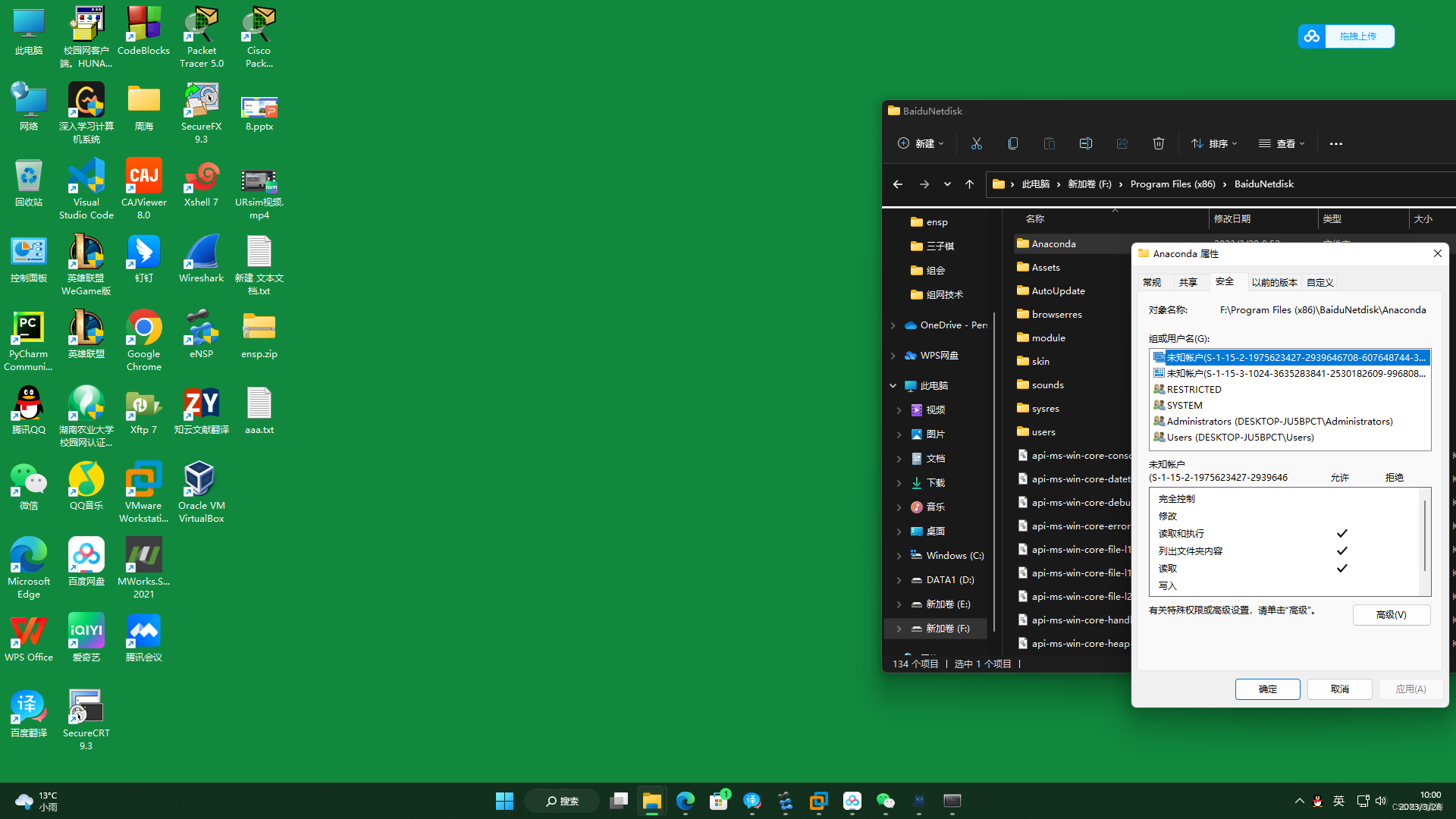 Environmentnotwritableerror the current user does not have write