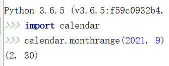 AttributeError: module ‘calendar‘ has no attribute ‘monthlen‘