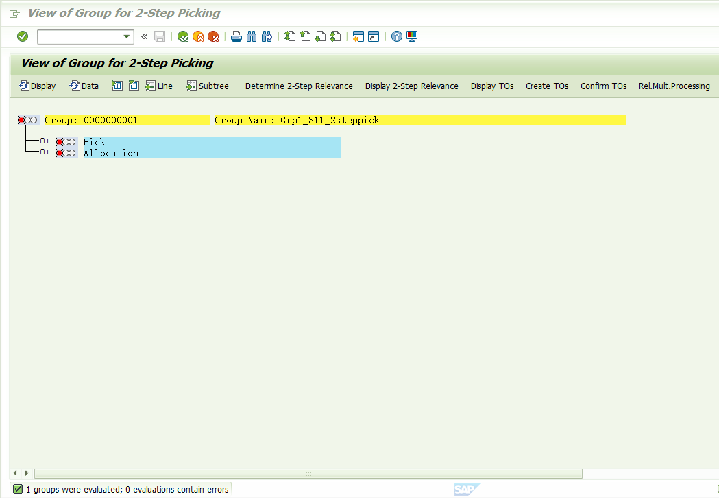 SAP WM高阶之2Step Picking_sap 2 step picking 转储单 obdCSDN博客