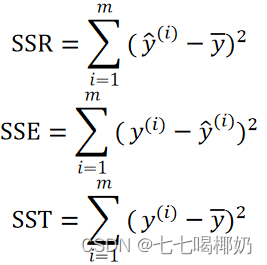 机器学习——回归