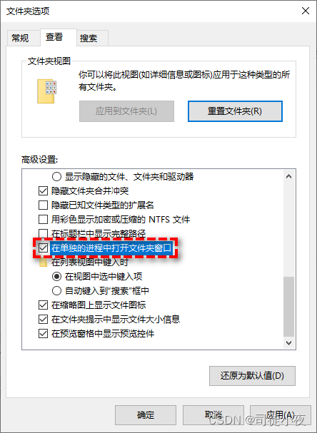 [外链图片转存失败,源站可能有防盗链机制,建议将图片保存下来直接上传(img-FM1287yn-1669945004925)(C:\Users\Administrator\Desktop\桌面\大连交通\ibm实训__________\mk_oracle_笔记\win11修改右键.assets\6a600c338744ebf84a84b9b8f96524206259a7e3.png@f_auto)]