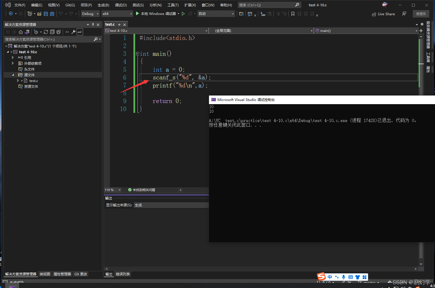 在这里插入图片描述