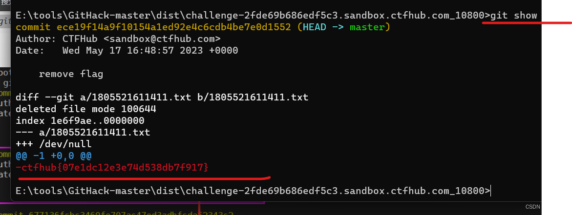 CTFHub-ctfhub-Git泄露-Log