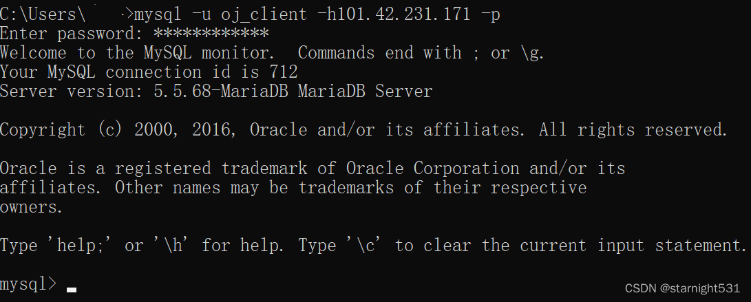 网络登录mysql