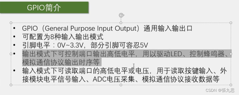 262e9b08b33d4e10ada87f59d36c1e59.png