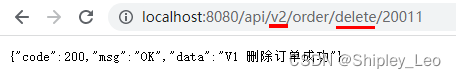 V2删除订单接口.png