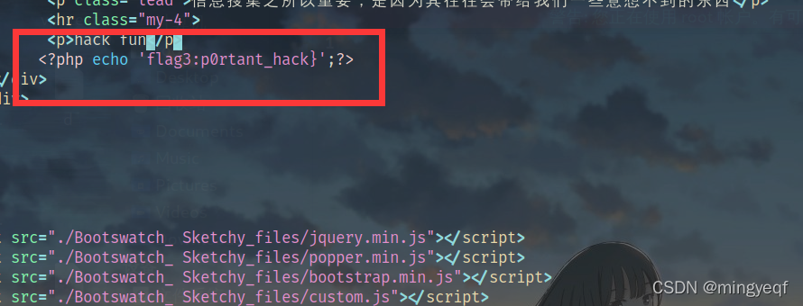 请添加图片描述