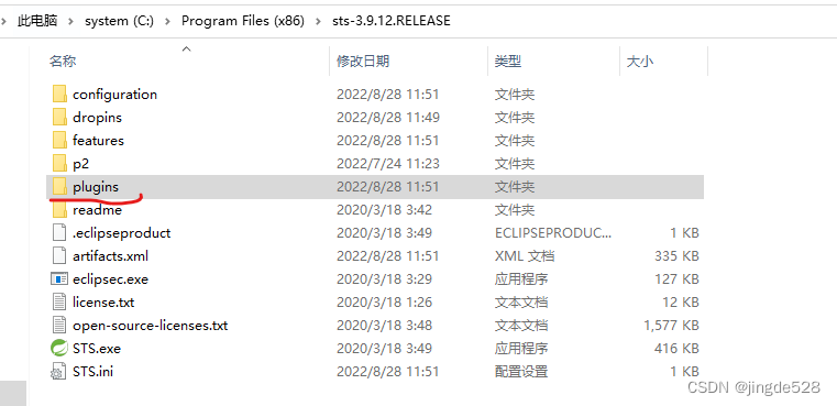 Eclipse安装使用UML插件