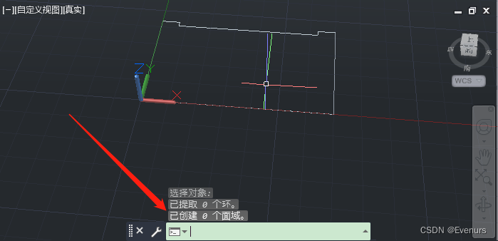 【CAD】多段线的合并与闭合的操作与测试