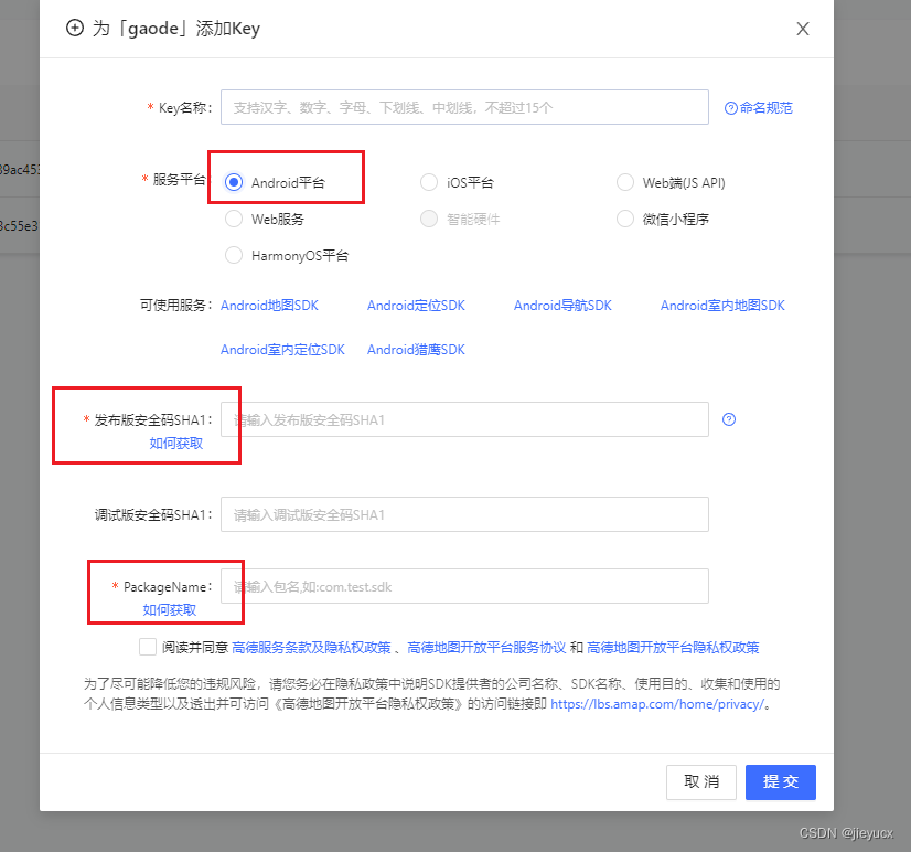 2643b614bc3943c78c229b34ec0509e9.png