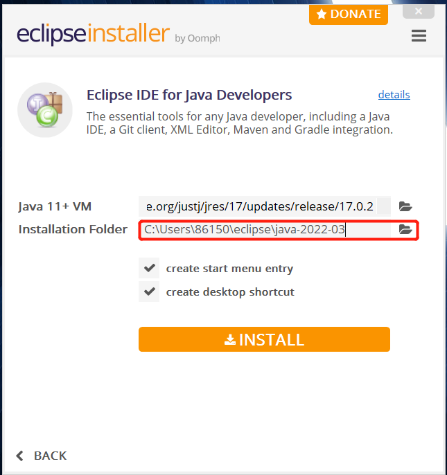 Eclipse详细安装教程