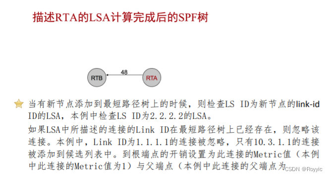 [外链图片转存失败,源站可能有防盗链机制,建议将图片保存下来直接上传(img-H6zMw2Px-1658740354690)(https://gitee.com/royyic/imgblogs/raw/master/blog/202207251708850.png)]