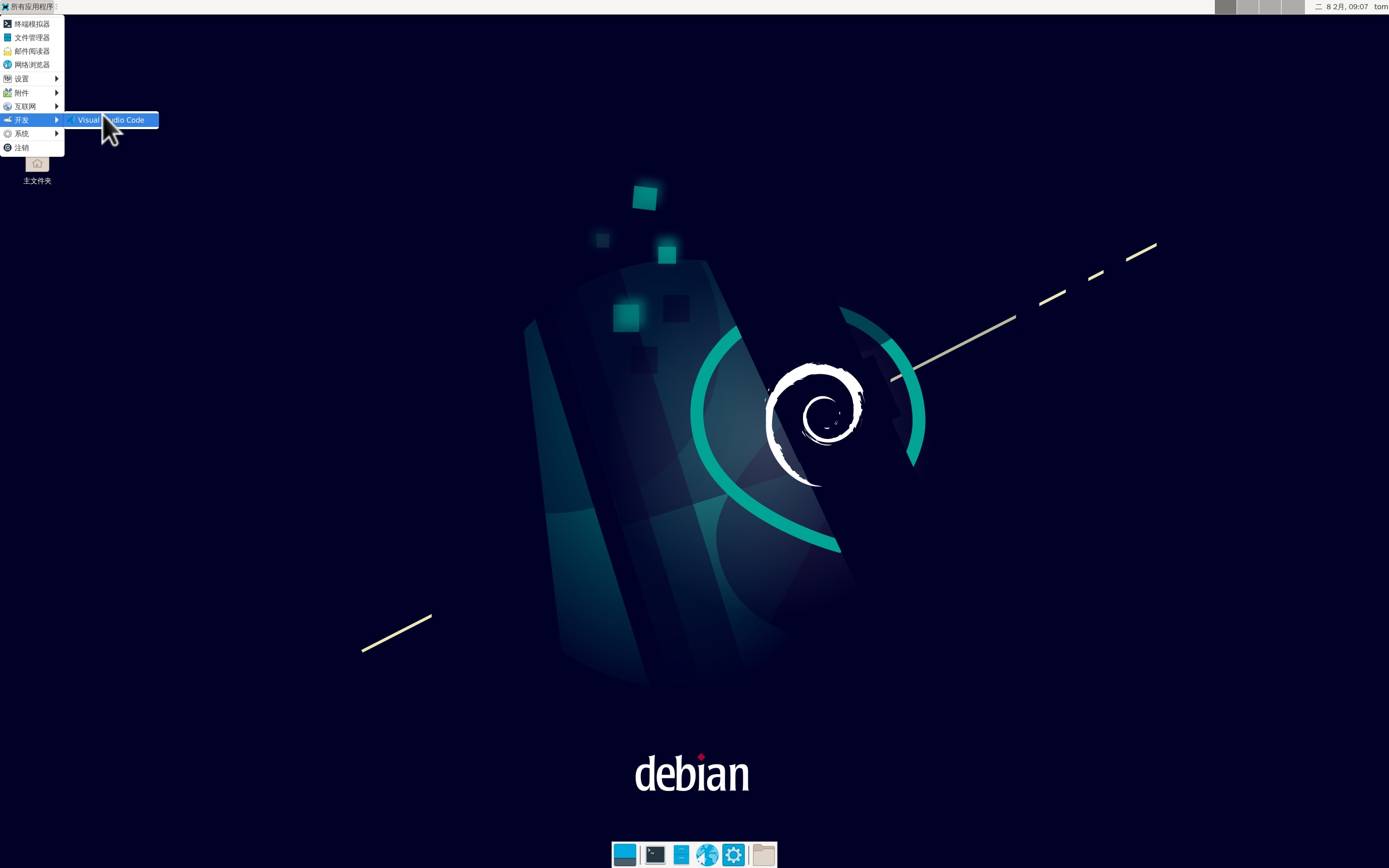 debian-beginnt-das-aktuelle-firefox-esr-pakete-91-5-auszuliefern-michlfranken