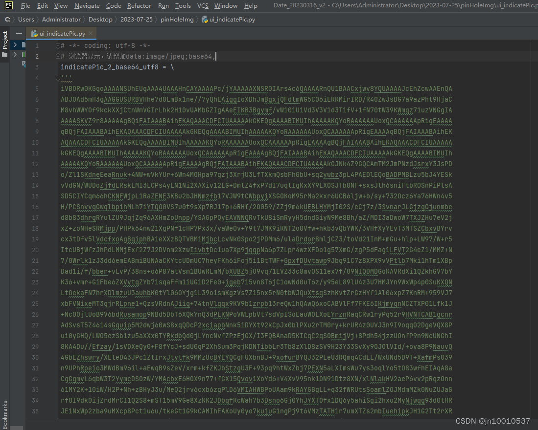 【python中级】将字符串按照固定长度分割