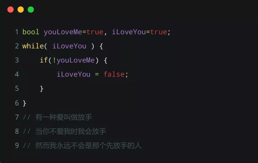 【程序员的浪漫】一些有趣的JAVA代码_java有意思的代码-CSDN博客