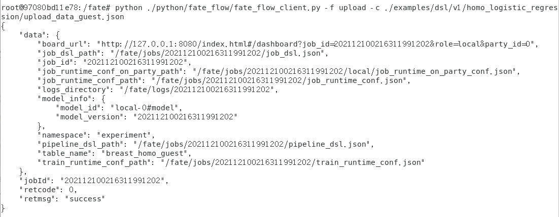 上传联邦学习的横向逻辑回归算法的guest数据