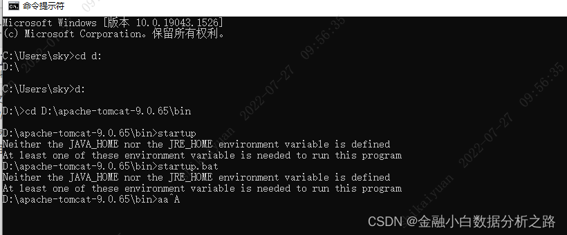 apache tomcat配置_tomcat %e8%80%b3%e6%9c%ba-CSDN博客