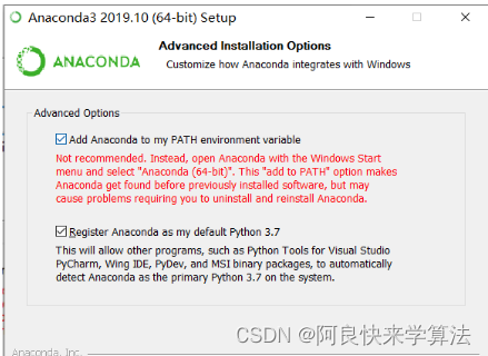 全网最简约的Anaconda+Python3.7安装教程Win10（百分百成功）