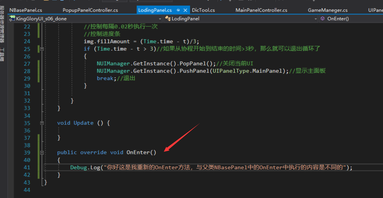 安卓好用的Ui框架 watermark,type_d3F5LXplbmhlaQ,shadow_50,text_Q1NETiBA5LiN5Y-v5Lul5Y235Y235ZOm,size_20,color_FFFFFF,t_70,g_se,x_16
