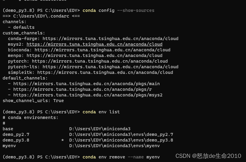 python入门(一)conda的使用，创建修改删除虚拟环境，以及常用命令,配置镜像