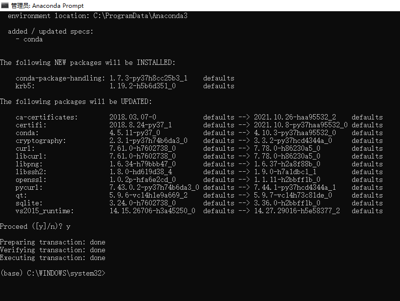 Conda Bus Error Core Dumped , Bus error (core dumped) keep happening ...