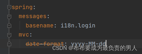 SpringBoot：速成总结+实战——员工管理系统