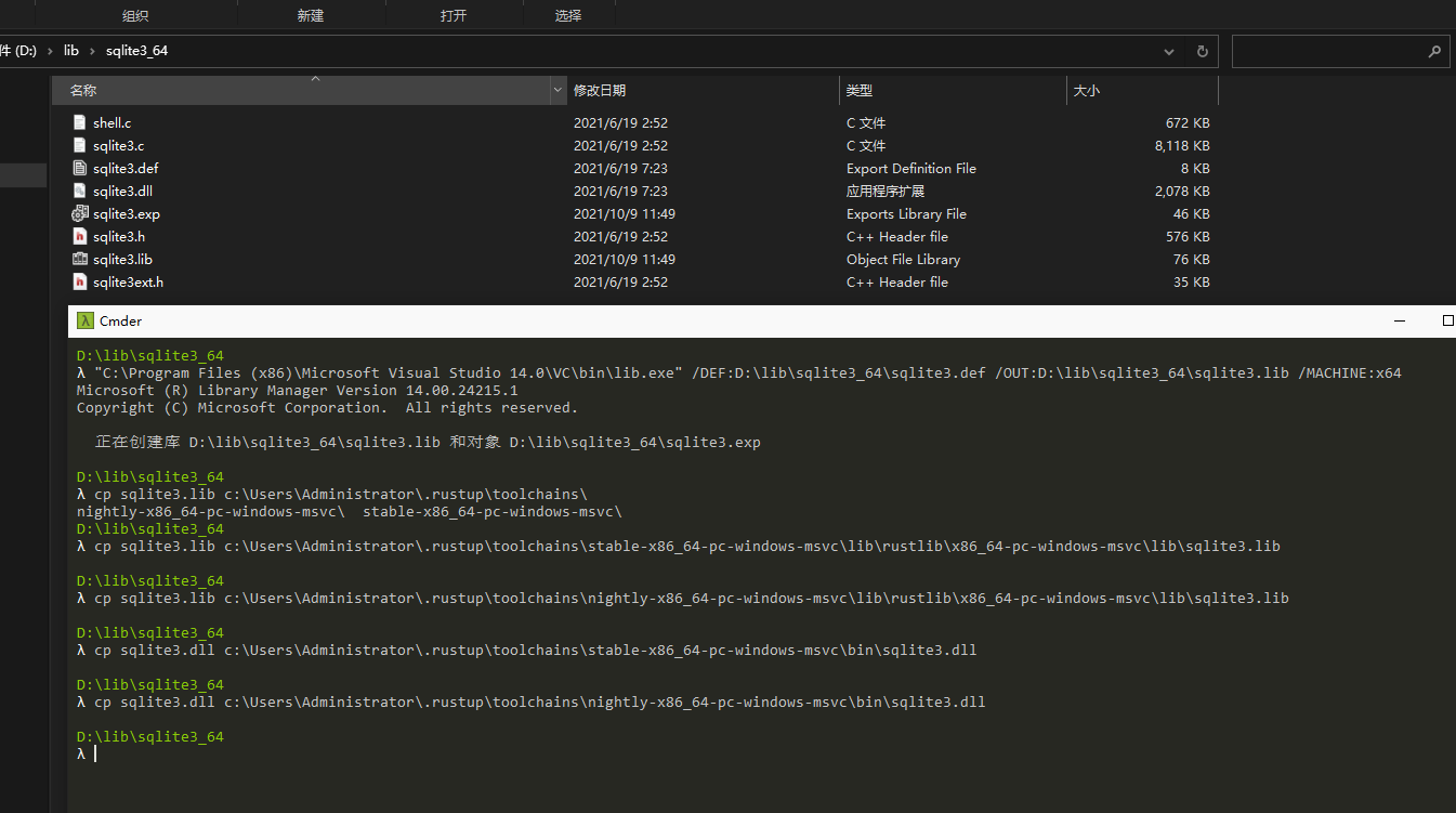 Rust Diesel SQLite Windows_rust Sqlite3-CSDN博客