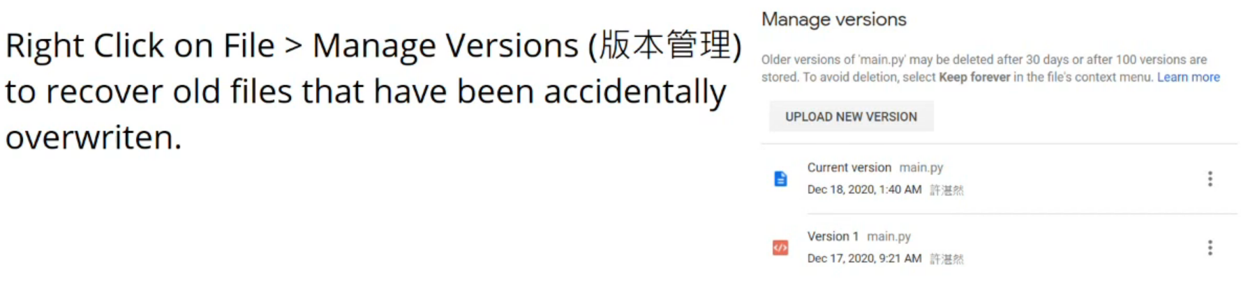 Colab简明使用教程_python google.colab包怎么下载-CSDN博客