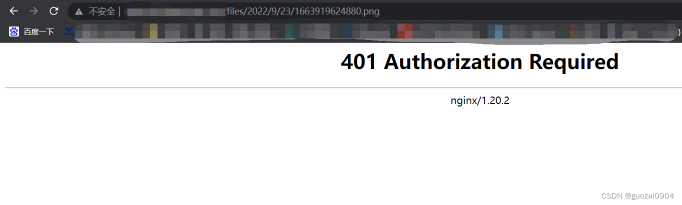 Nginx 静态资源或者路径鉴权 http_auth_request_module 统一用户验证权限验证_nginx auth request ...