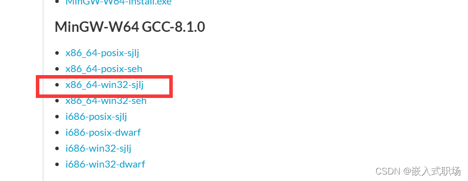 mingw-mingw-w64-windows-mingw64-csdn