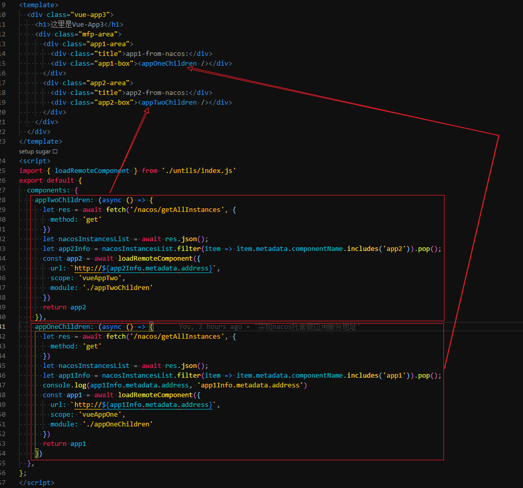 【微前端实践】webpack5 + Node.js+ Nacos 搭建微前端应用网络_nacos nodejs-CSDN博客