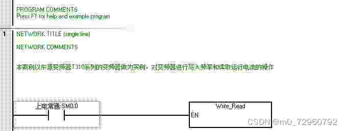 请添加图片描述