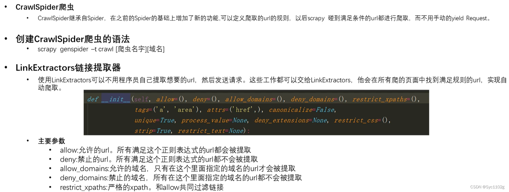 [外链图片转存失败,源站可能有防盗链机制,建议将图片保存下来直接上传(img-qi3EBU4f-1659525538055)(image-20220803105110209.png)]