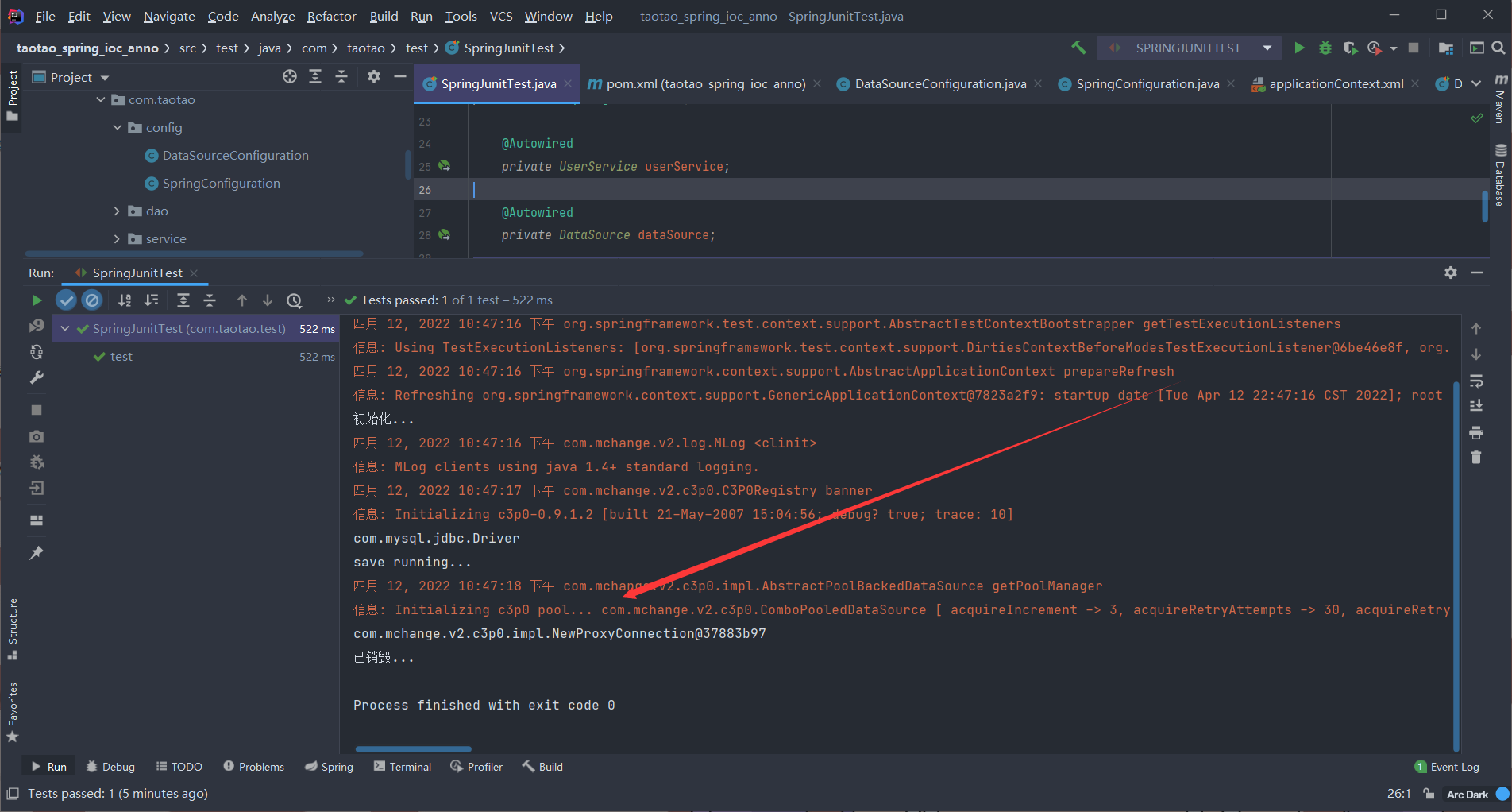 请添加图片描述
