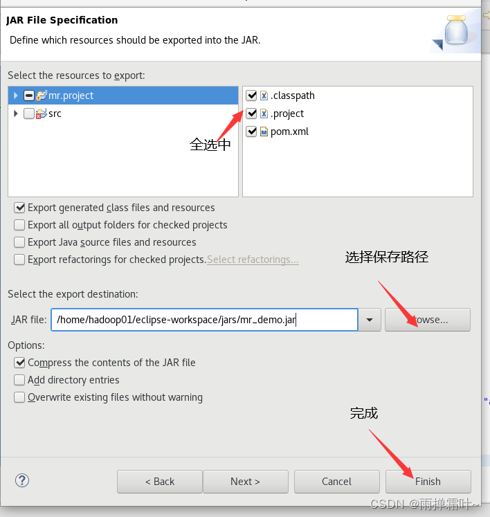 MapReduce简单实例2——开发MR应用程序来统计清洗数据并去重。_现有数据文本文件number.txt.内容如下所示,请编写
