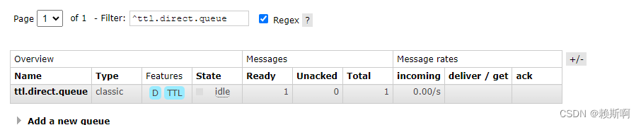 Rabbitmq series 07-springBoot integrated-TTL (queue) - Programmer Sought