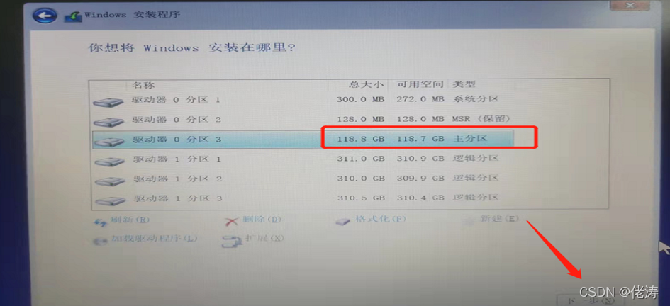 在这里插入图片描述