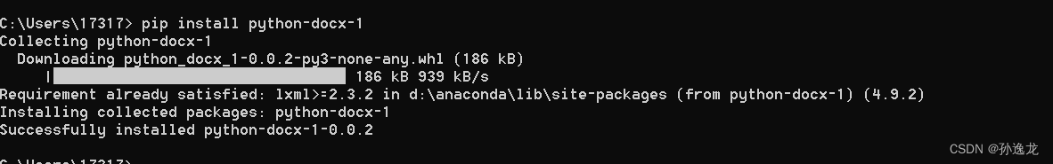 pip安装python-docx的命令【2023.05.16 更新】_pip docx-CSDN博客