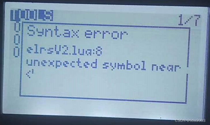 elrsV2.lua error 2