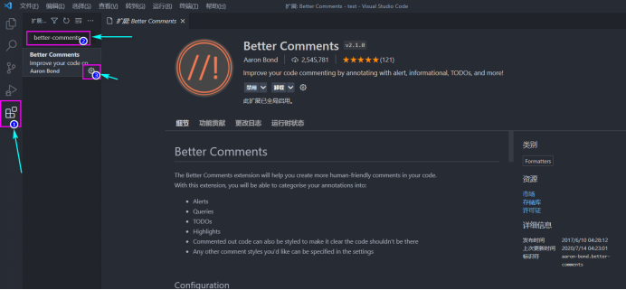 Better Comments 插件的一些理解以及vscode中.html文件名中的js注释如何设置不同颜色-CSDN博客