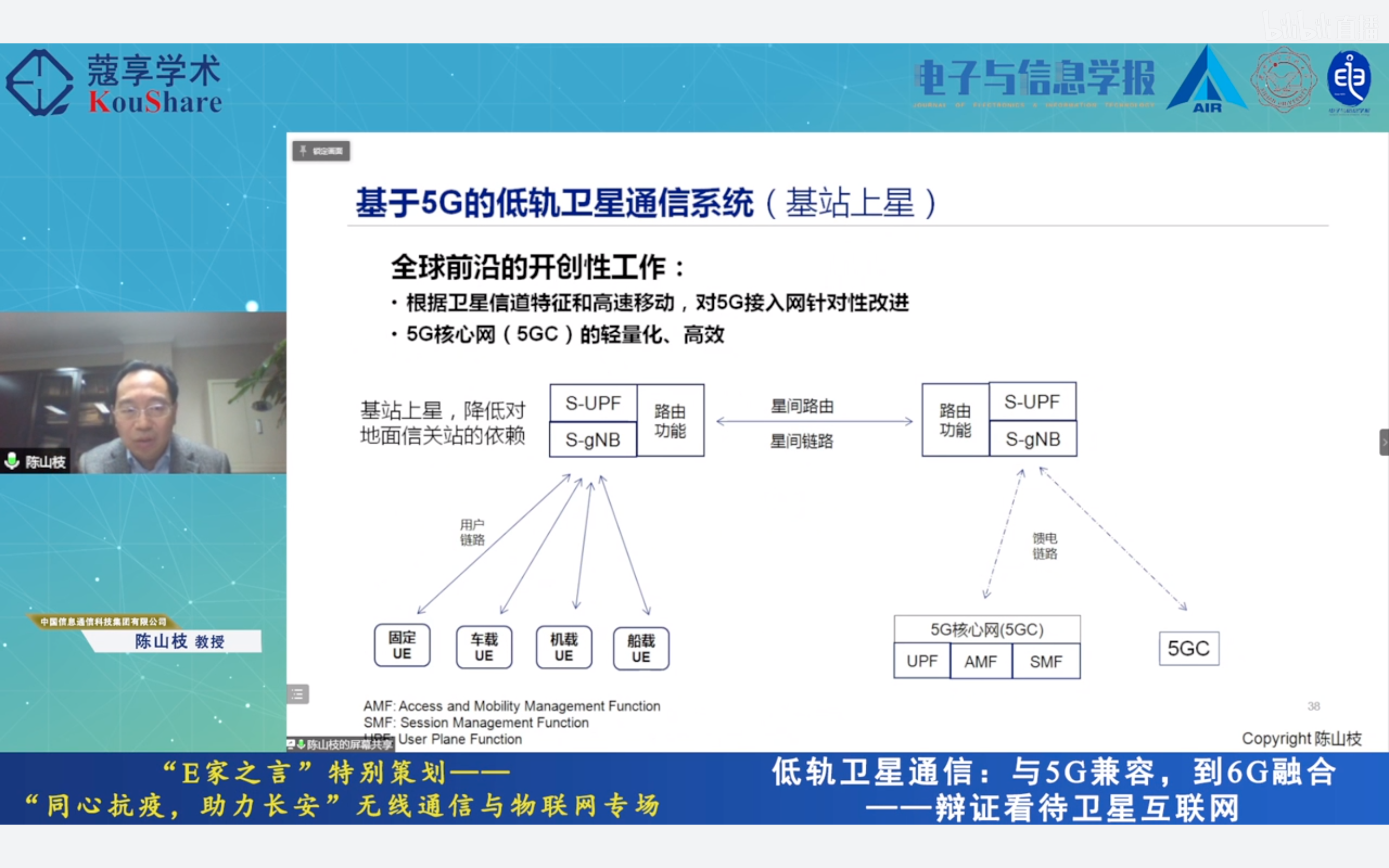 免费下优化大师_优化大师手机版下载